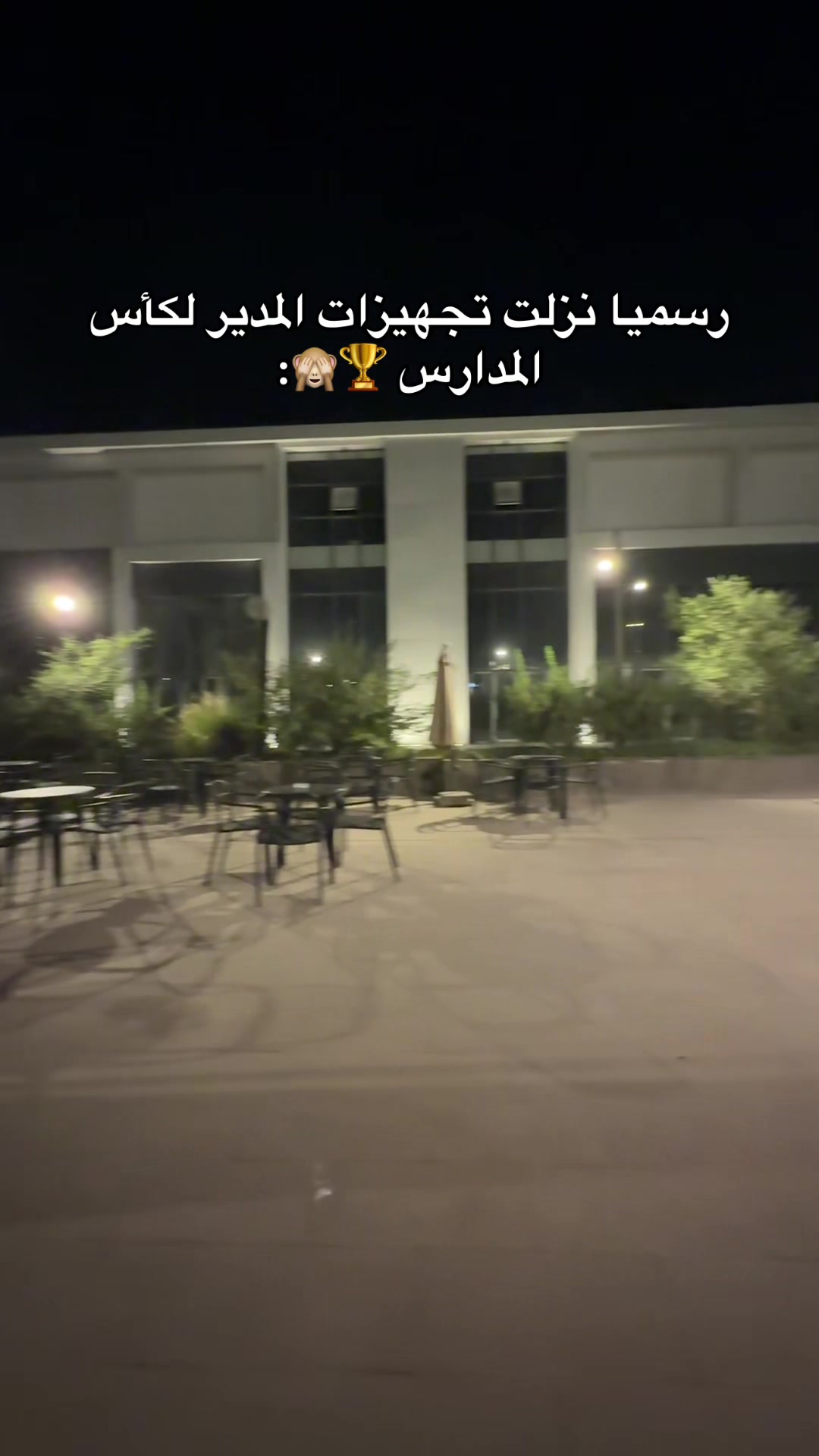 @barless