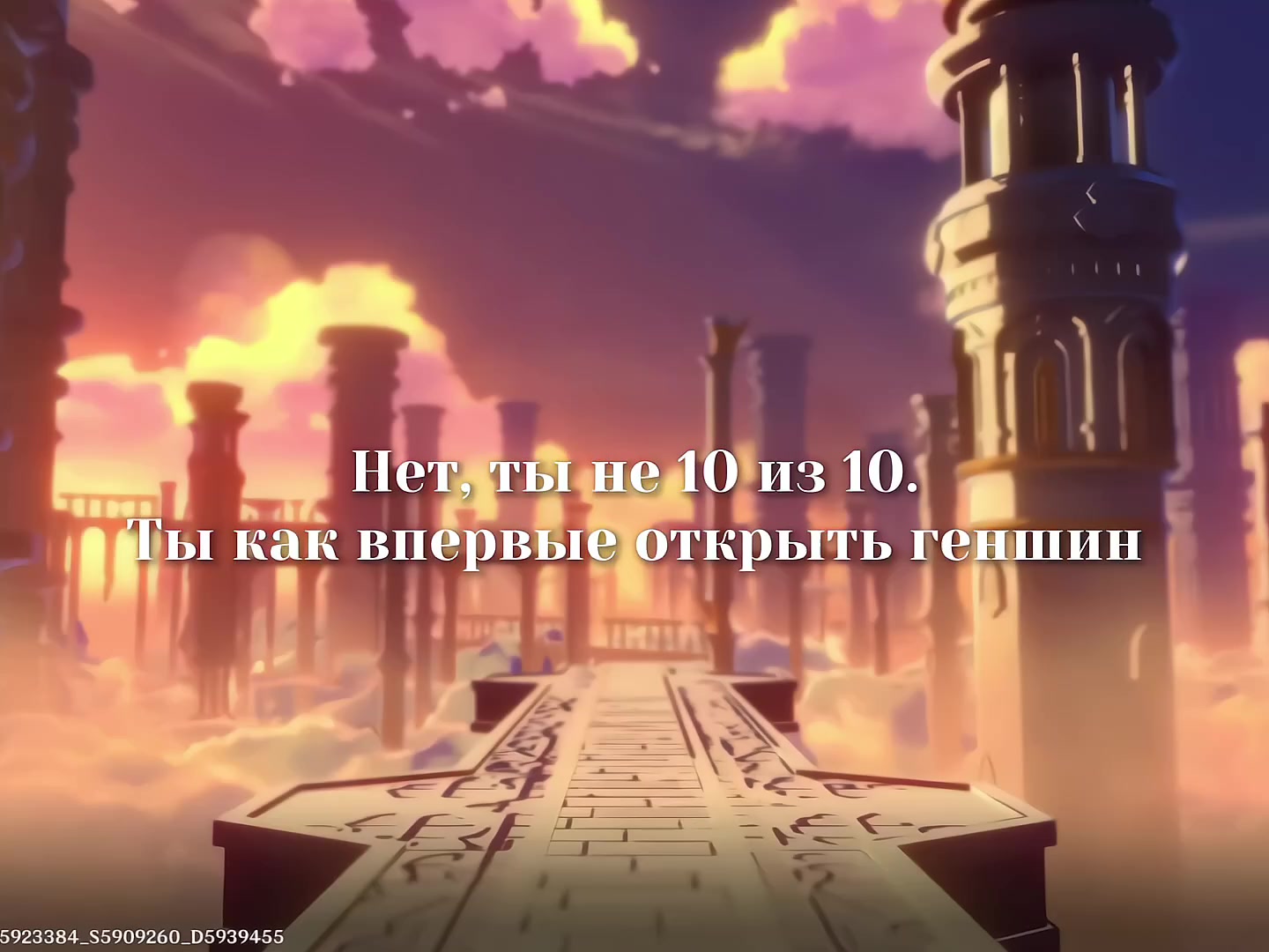 @Чаек
