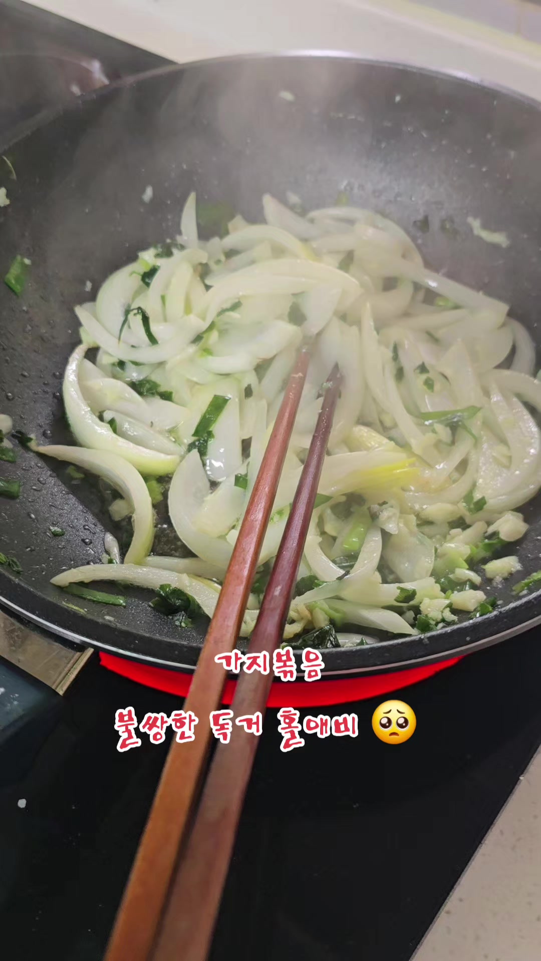 @나는 자연인이다 ~🤪