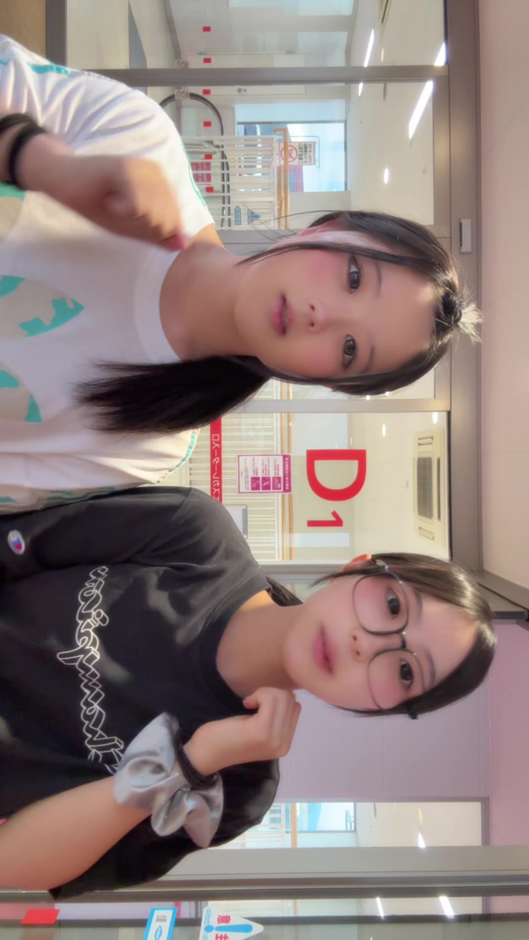 @夕愛