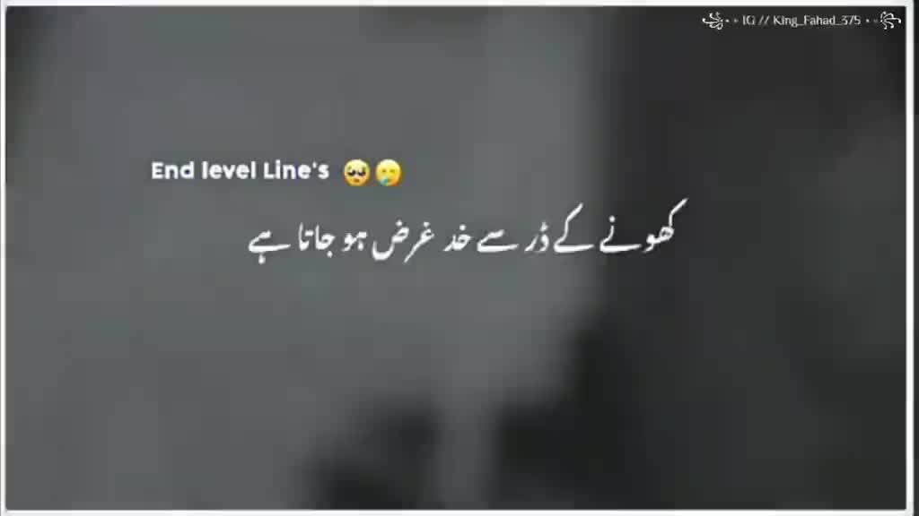 @@Aliza khan.m