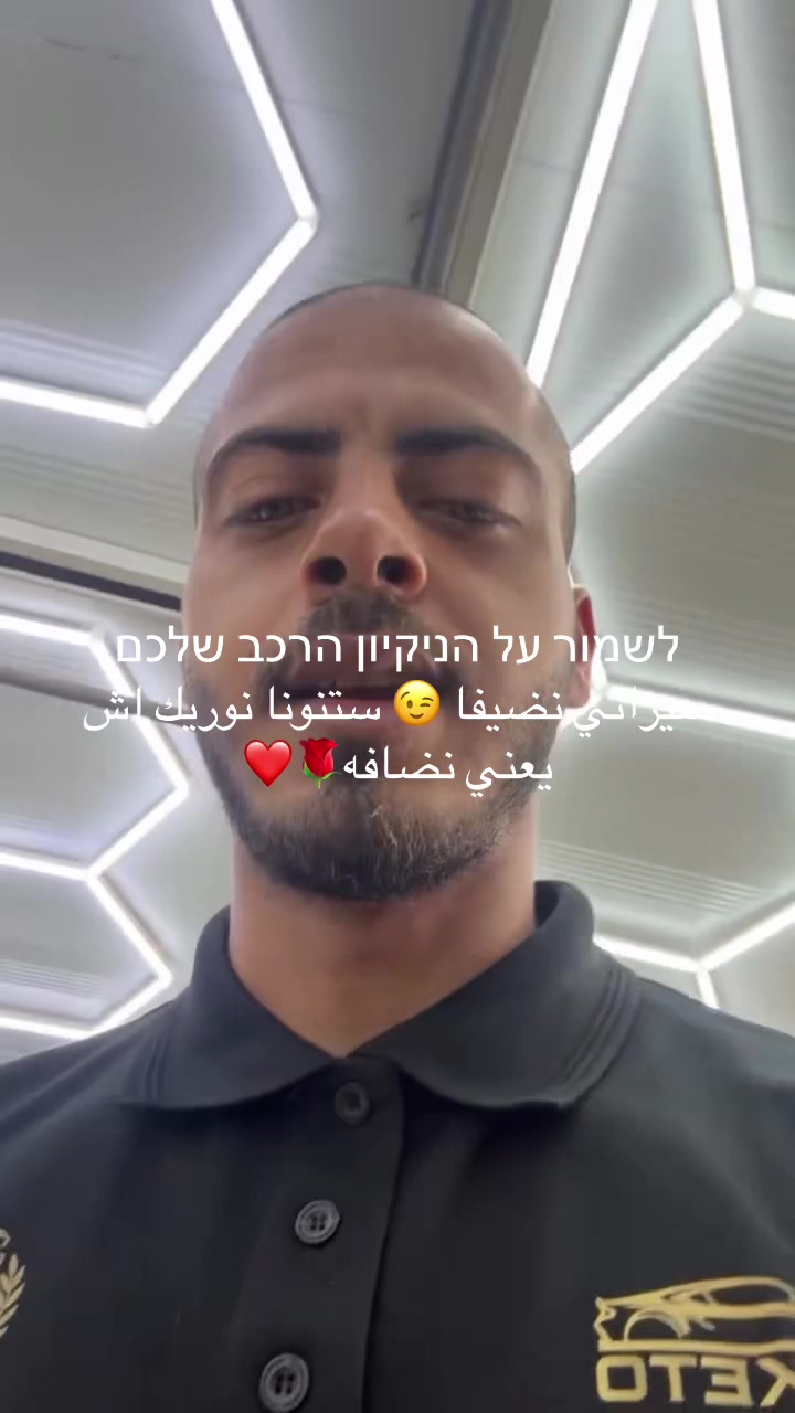 @carbon_msketo