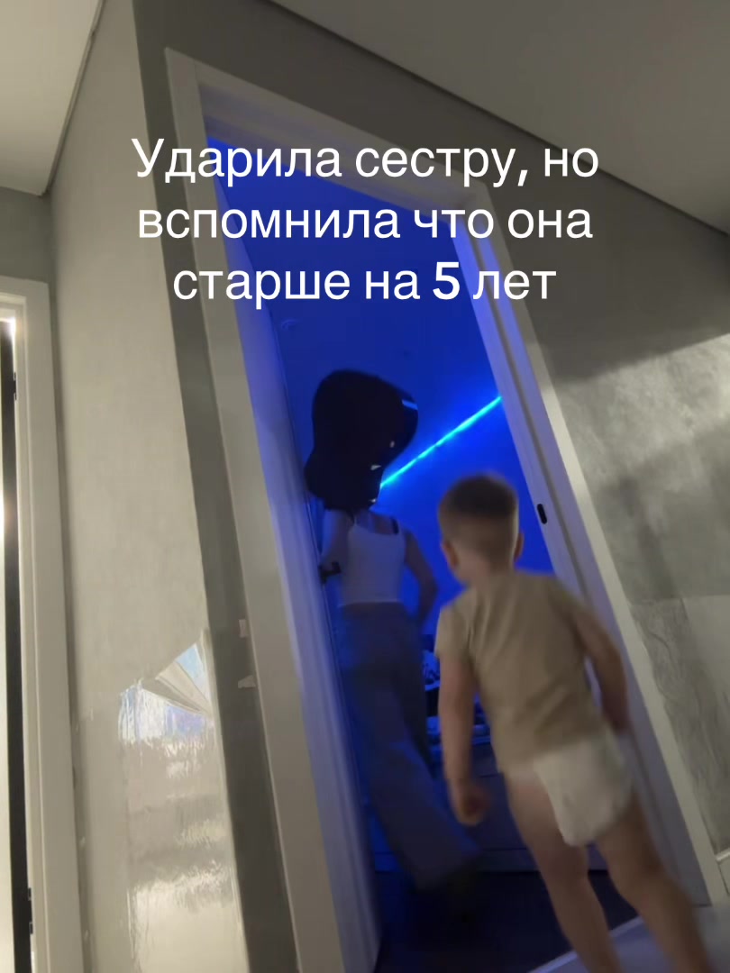 @Карина Зима👾