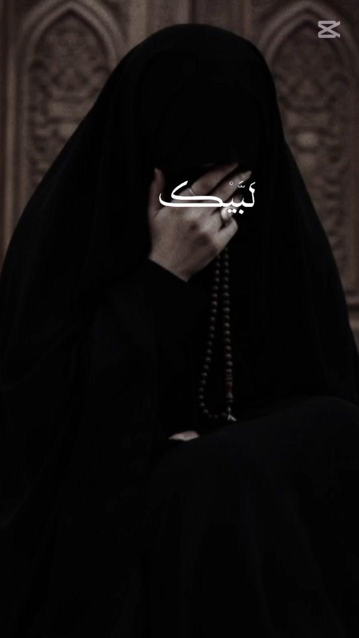 @مۭڸآمۭـﺢۧـ بُــݛِۧيّـئــة