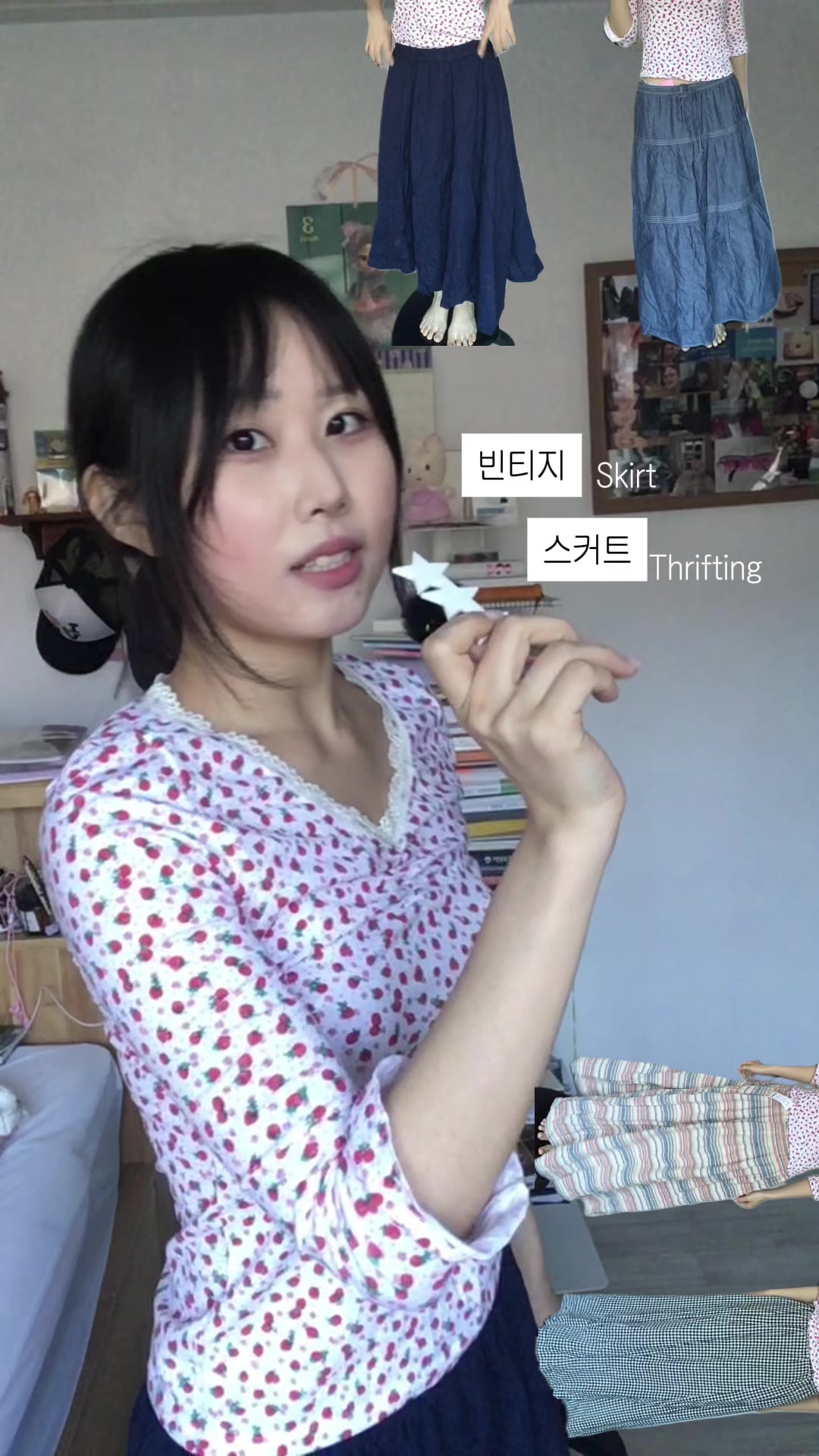 @토맹