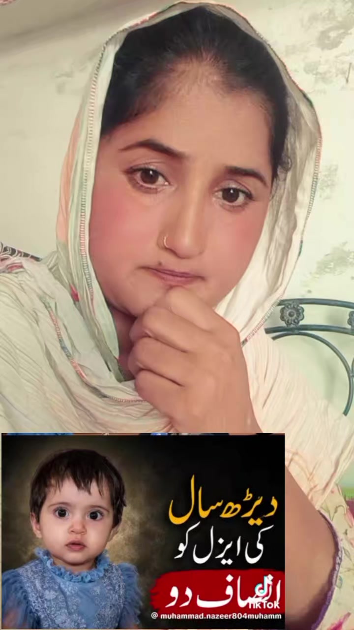 @نسرین شہزادی