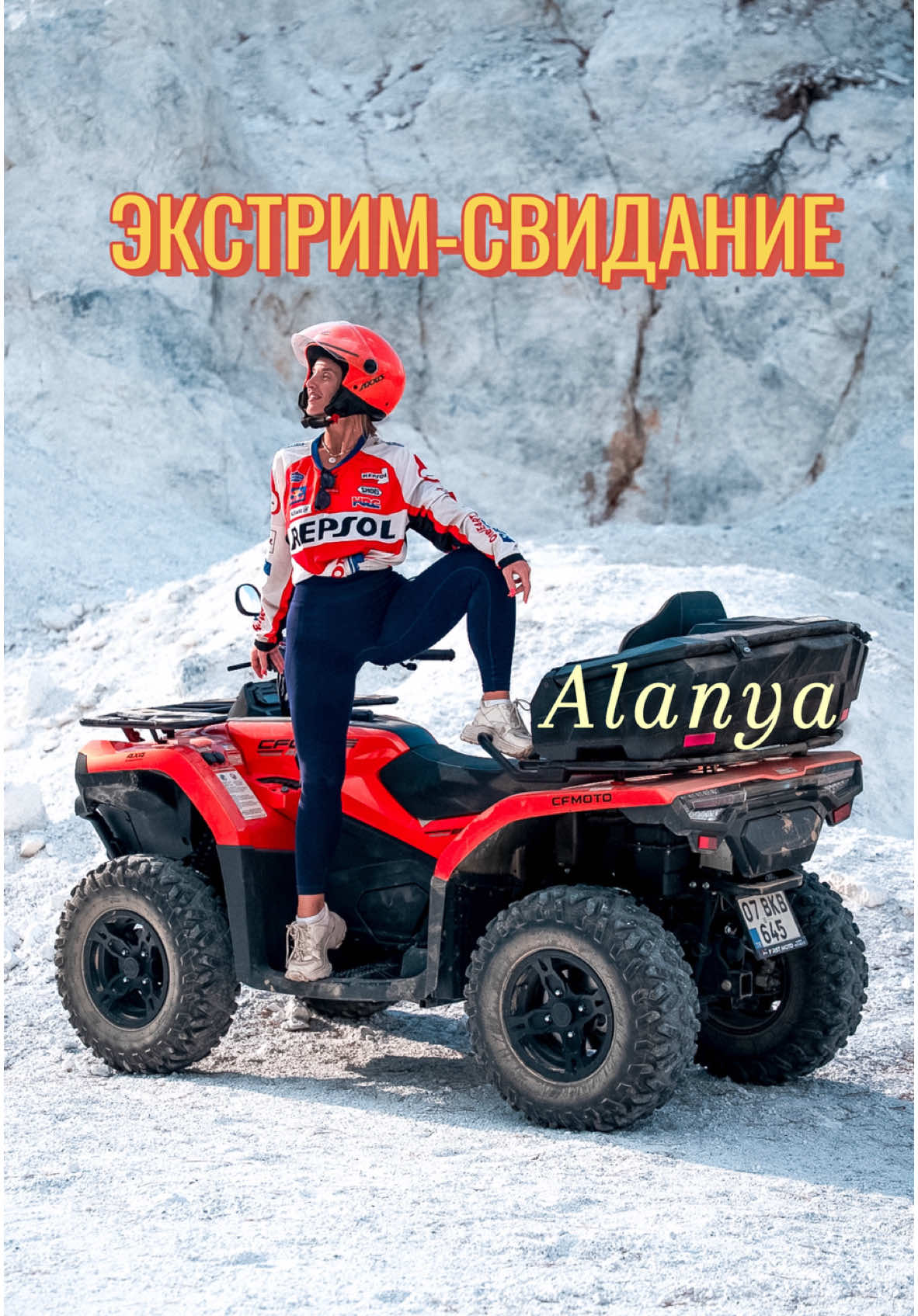@Ангелина Диброва