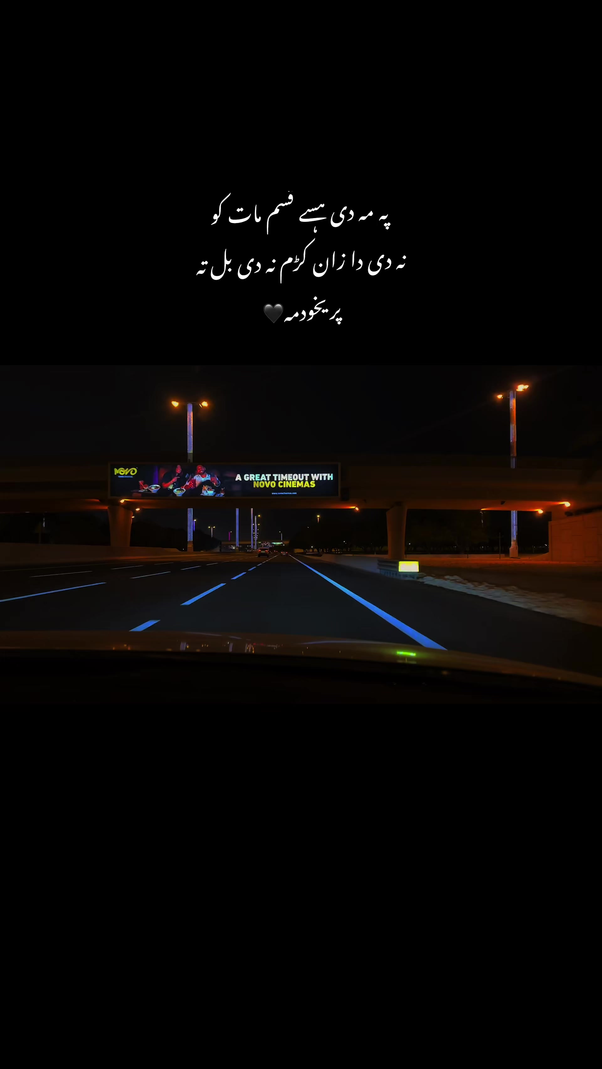 @•DARK🖤