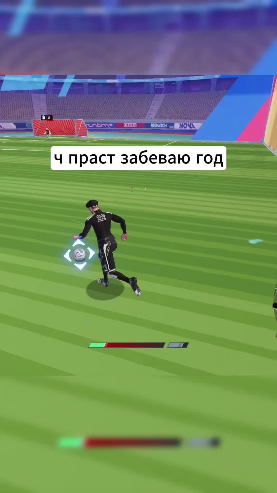 @wynai