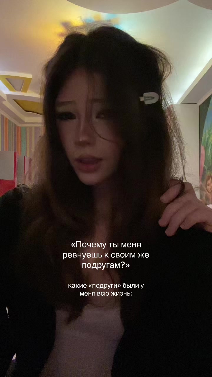 @Нимфээк💋