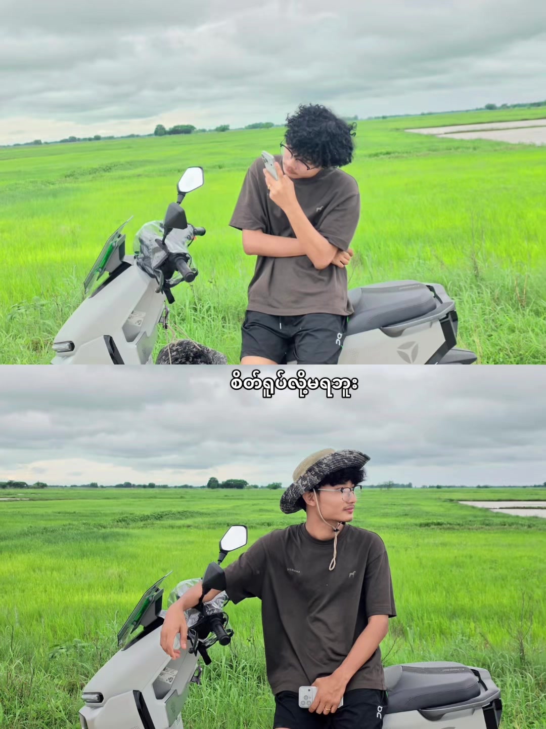 @𝙍𝙤𝙗𝙞