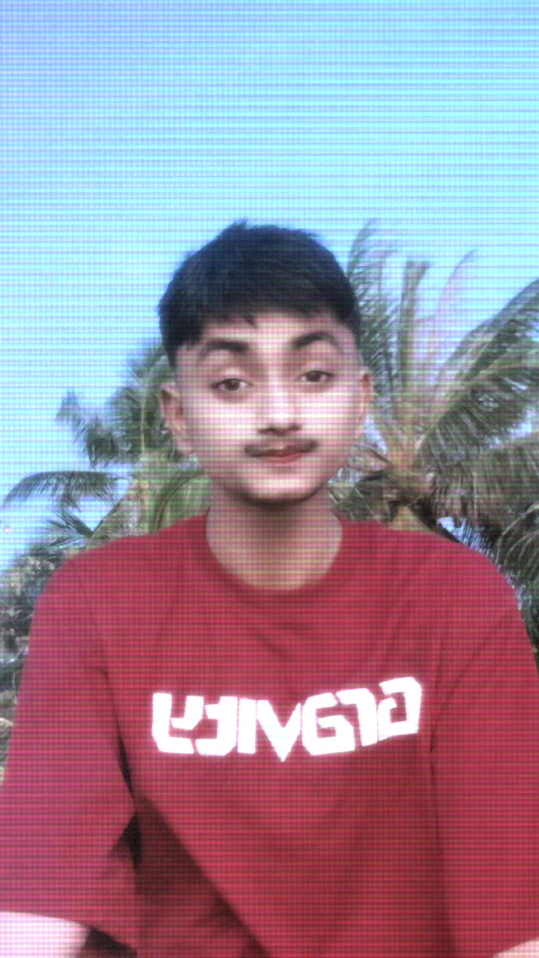 @Ꭵᵐ 🫶 রোমান্টিক 🫣 জামাই 🥵🍼