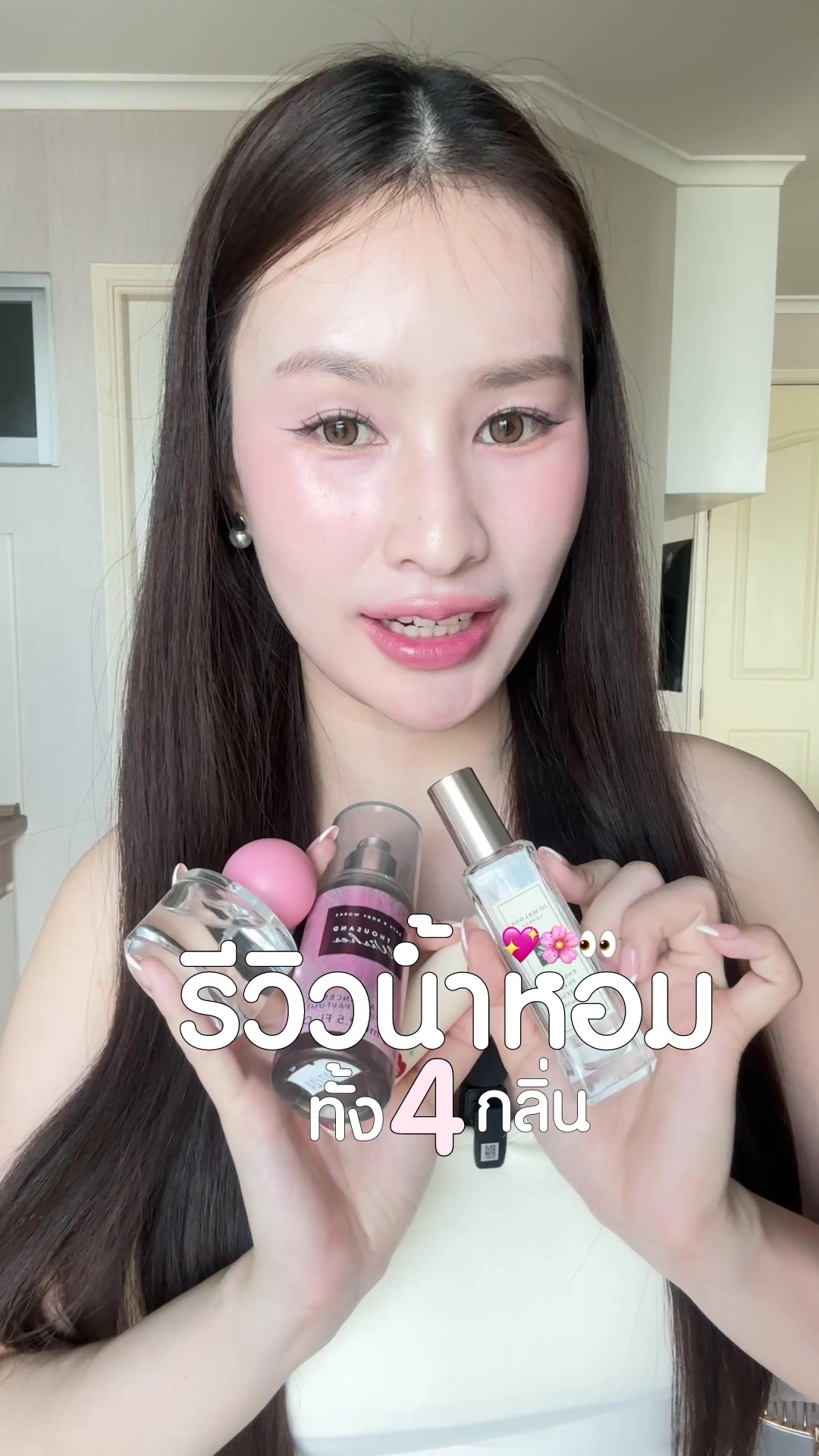@Chobreviews | ฟ้าชอบรีวิว 🧴💖