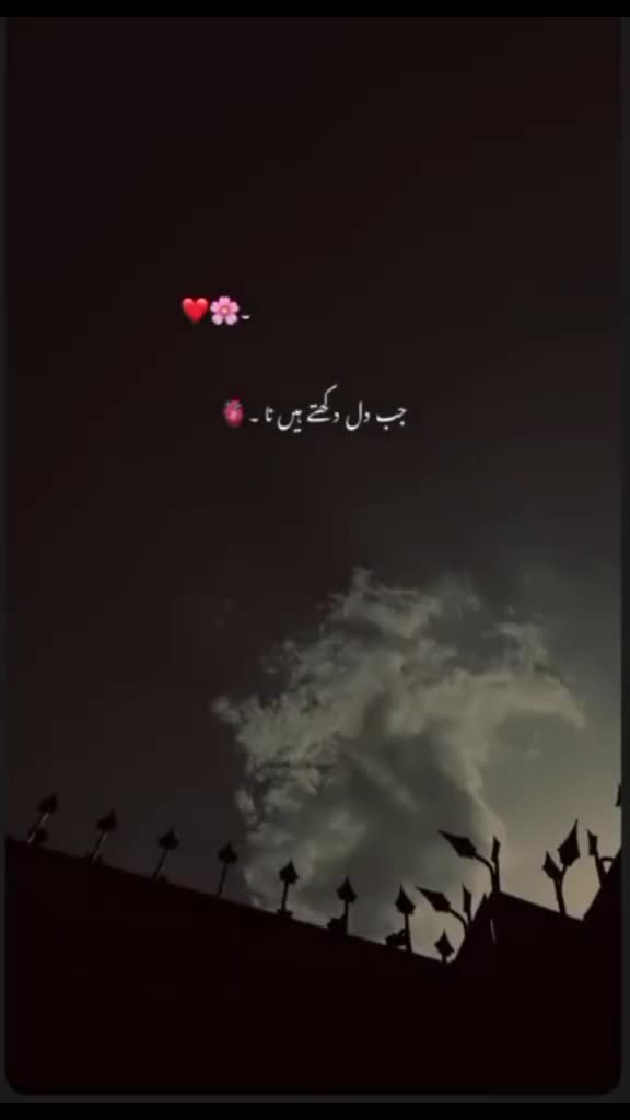 @Aniqa Sheikh๐