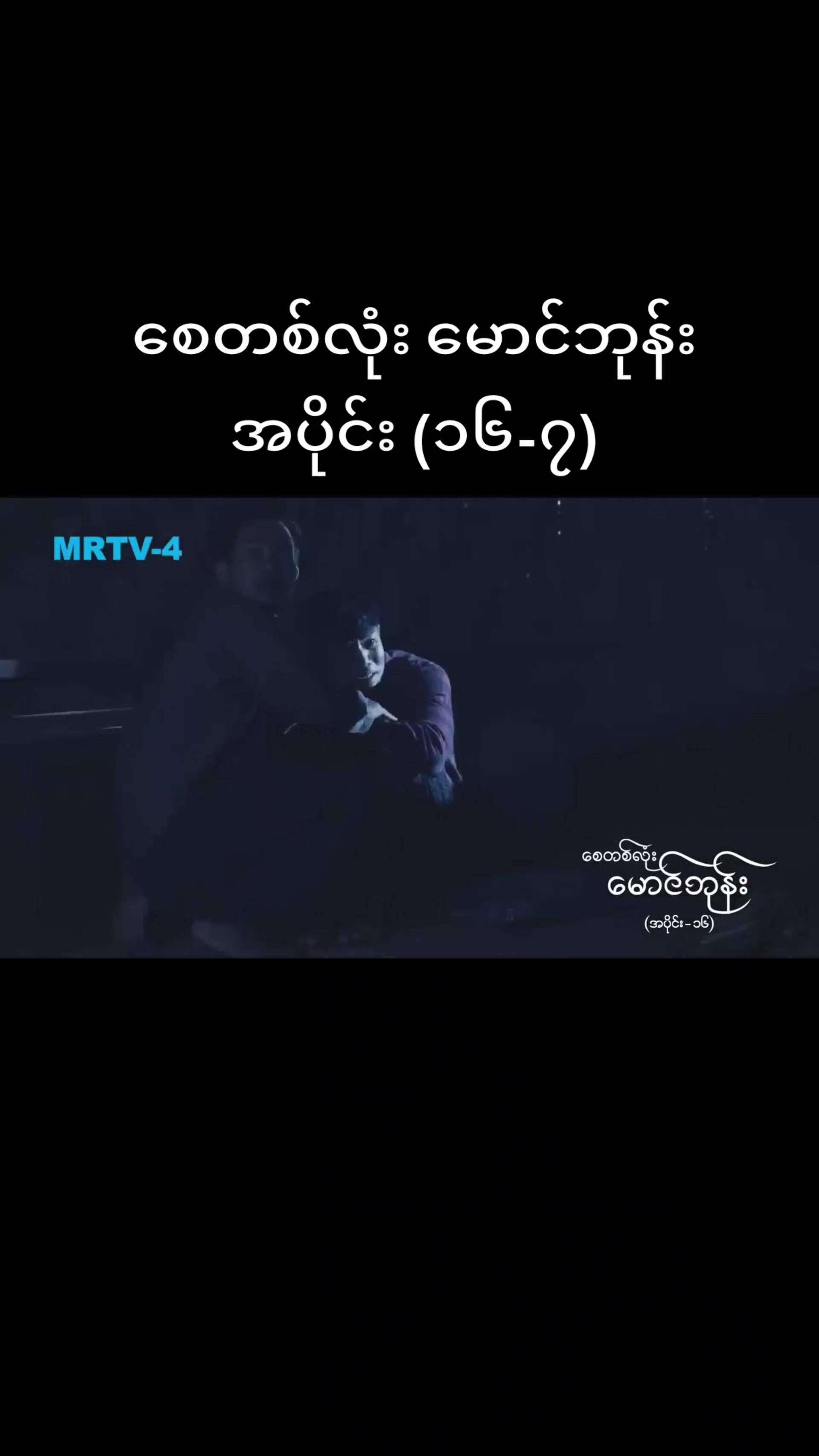 @🎥video🎥