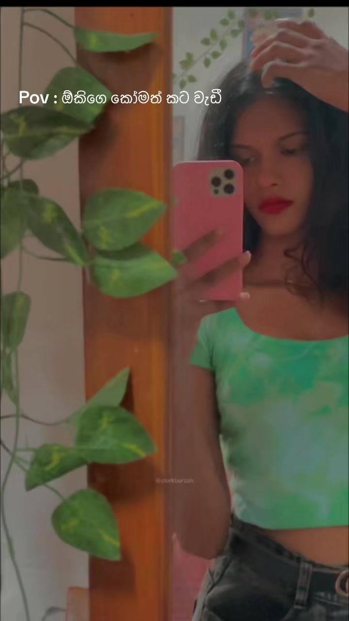 @🎀🤍  Soseee  🤍🎀