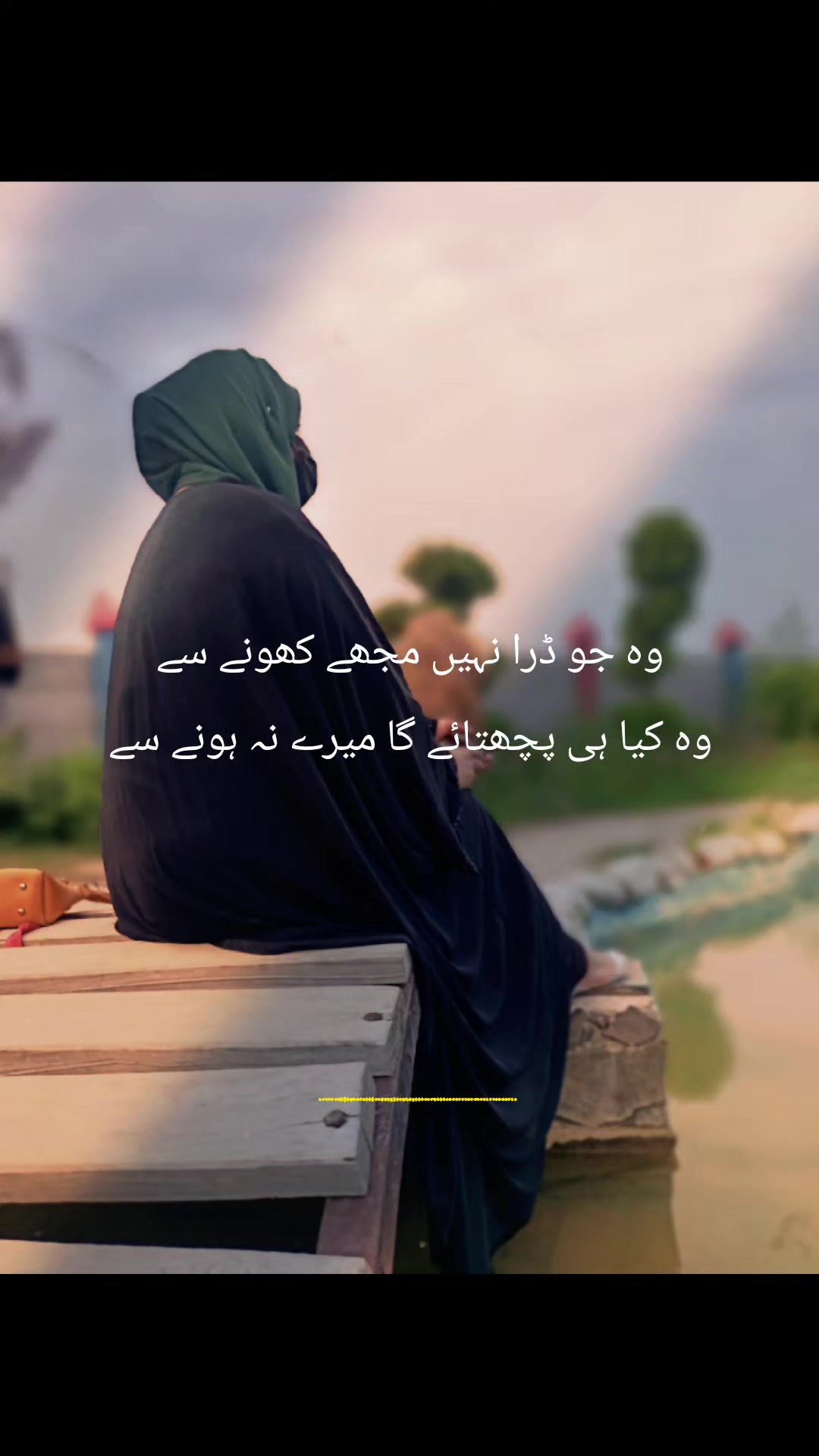@❤️SoNyaKashif❤️