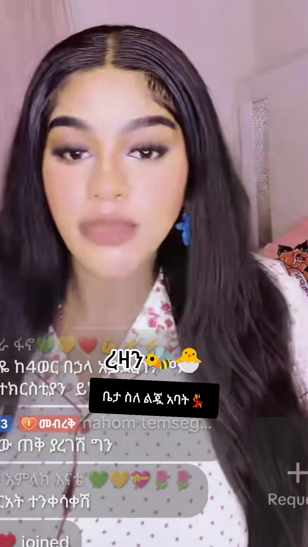 @ረዛን(razan)🐝🐣