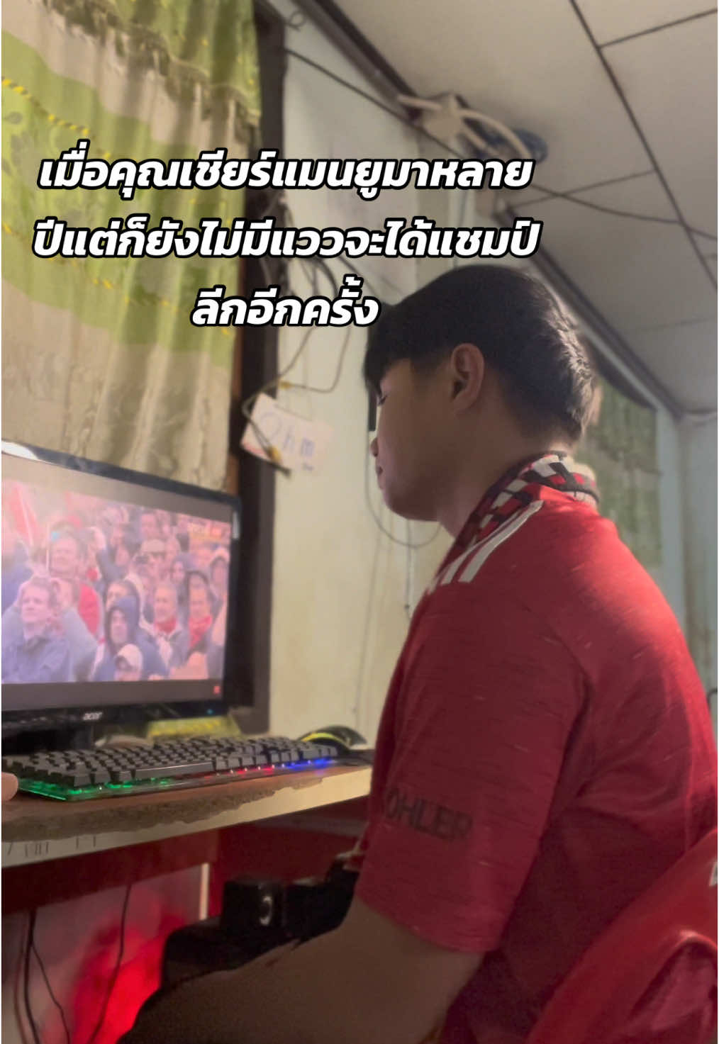 @ohm