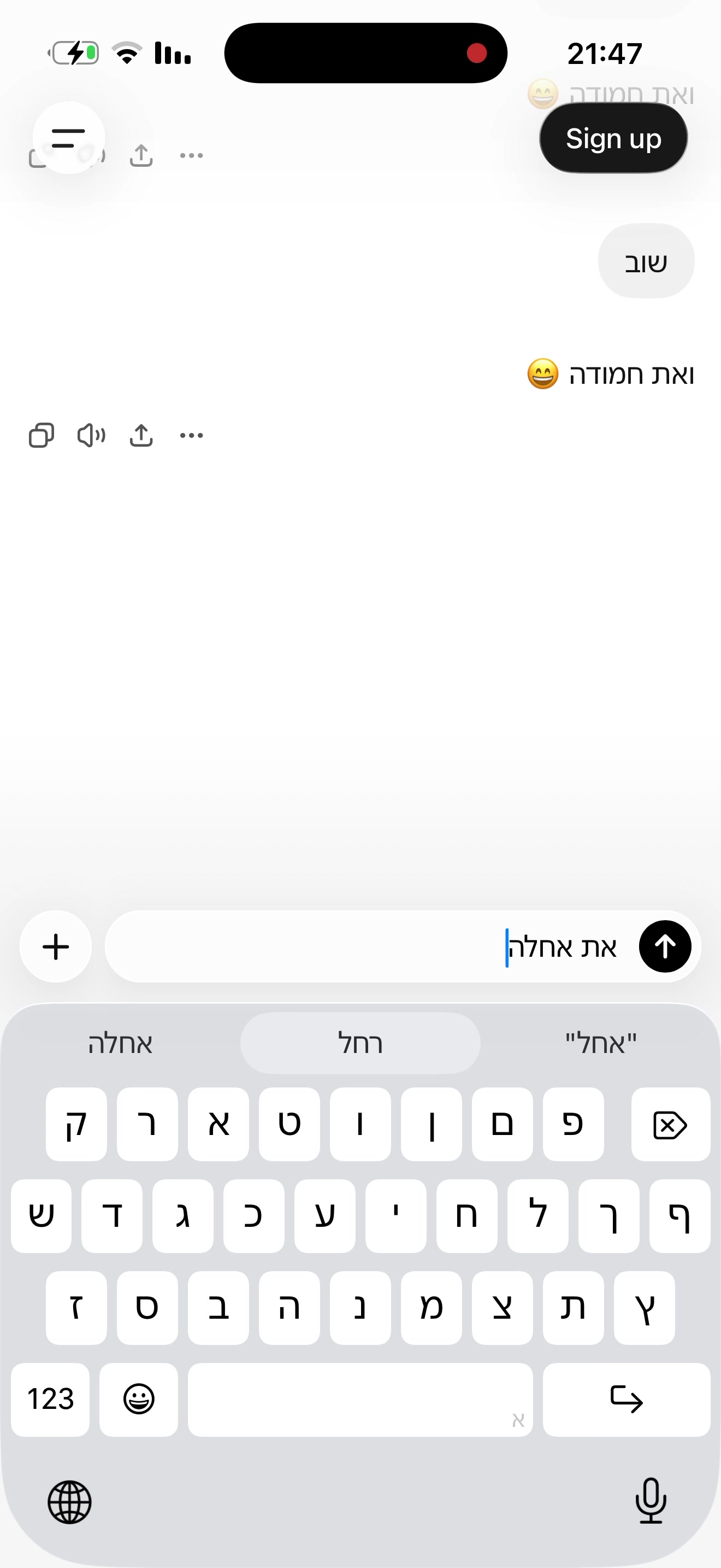 @עמוד לריקודים💃🕺