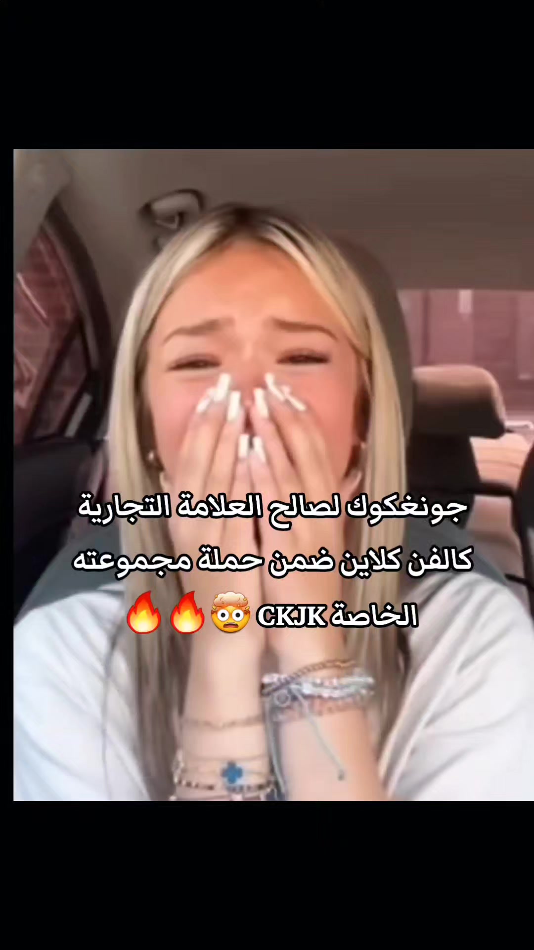 @𝓜𝓸𝓸𝓭𝓢𝓮𝓸𝓾 ⁷⊖⊝⊙