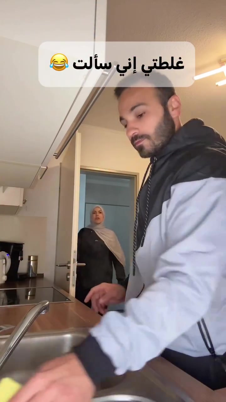 @Suleiman Naber Сулейман