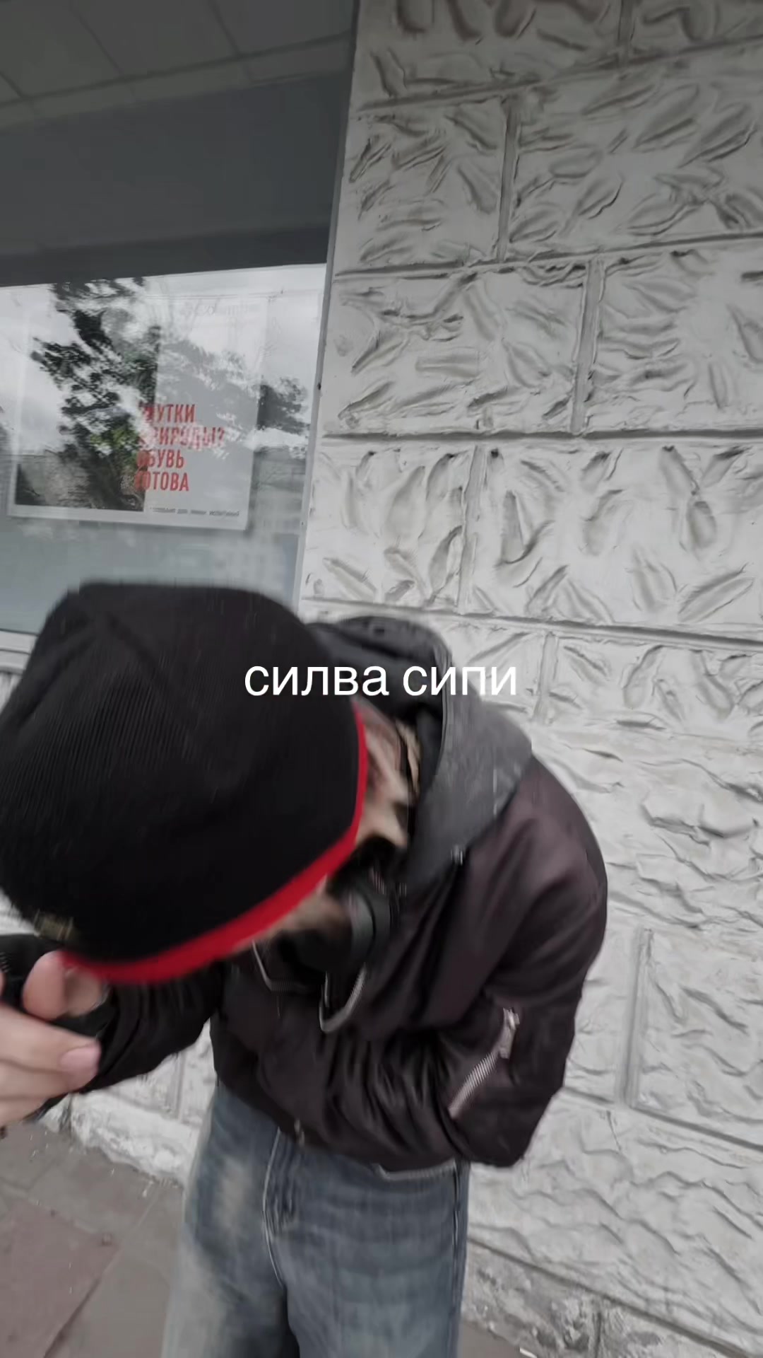 @эмоэмо но
