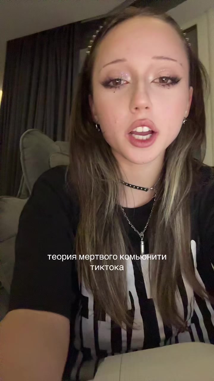 @майами