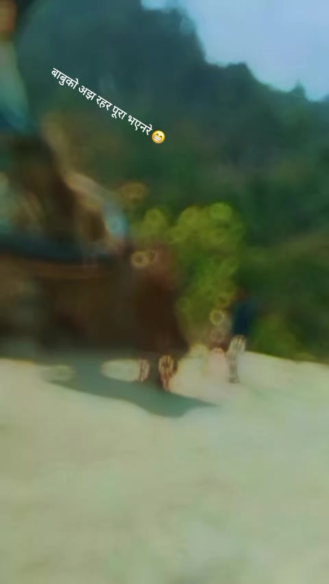 @❤️BALKRISHNA❤️BIPANA❤️