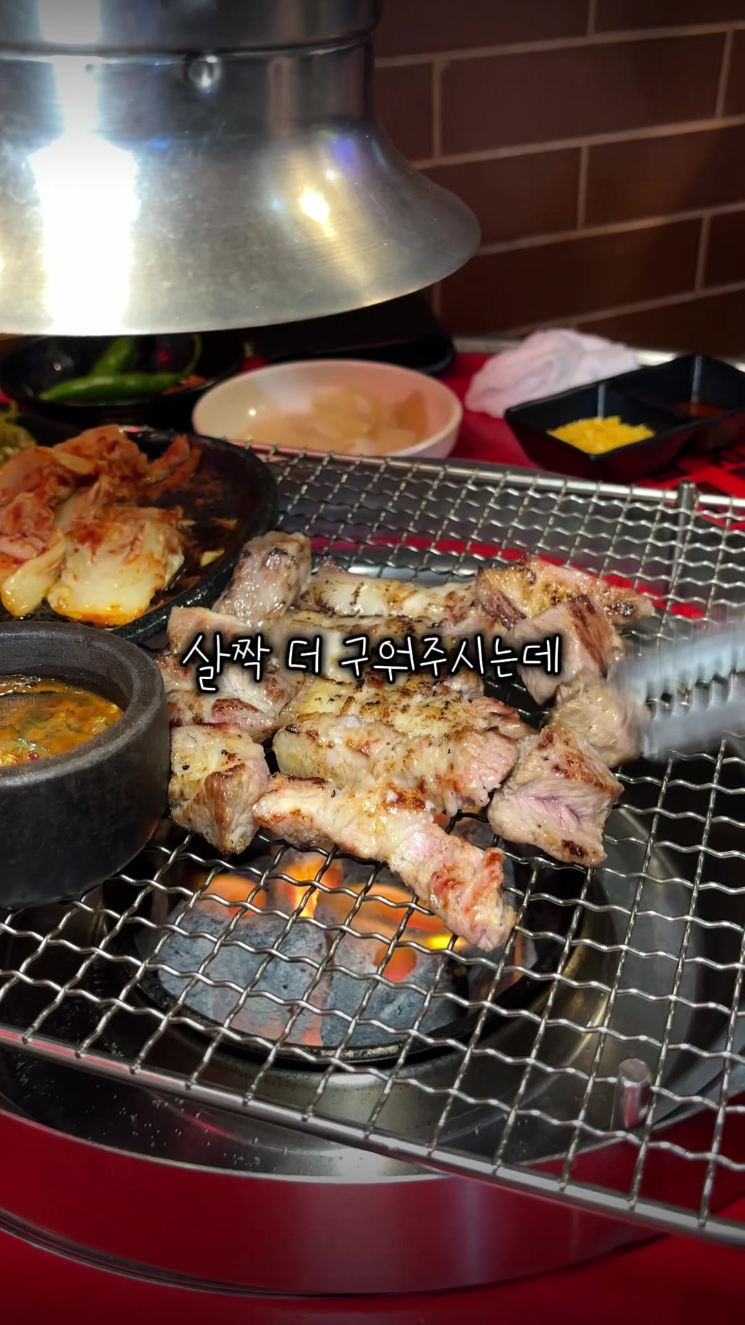 @창원 미도리