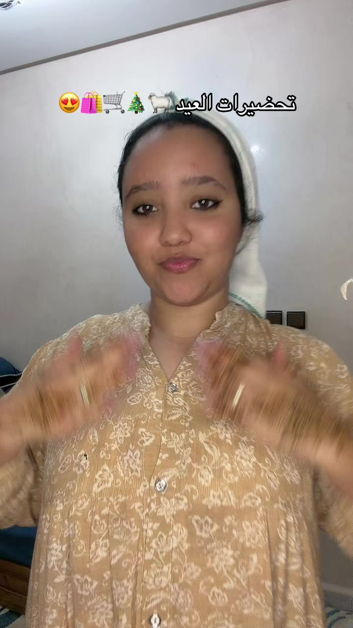@✨فليفلة✨