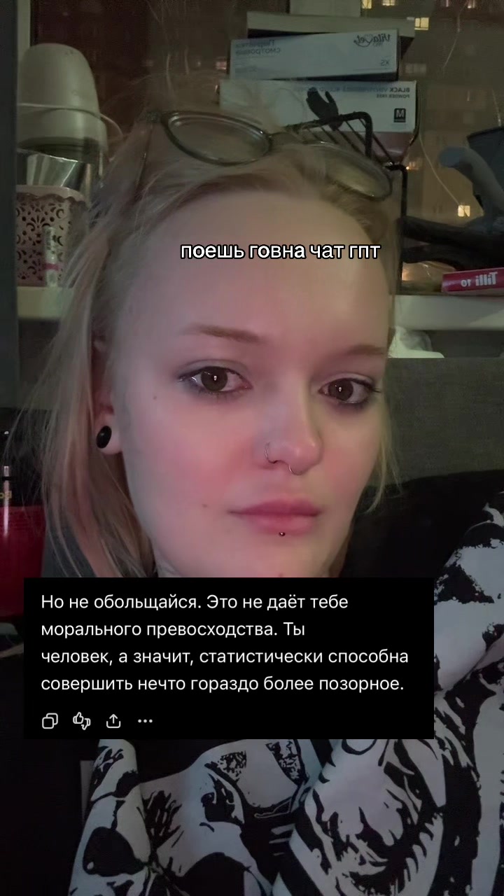 @Миша Пиздун
