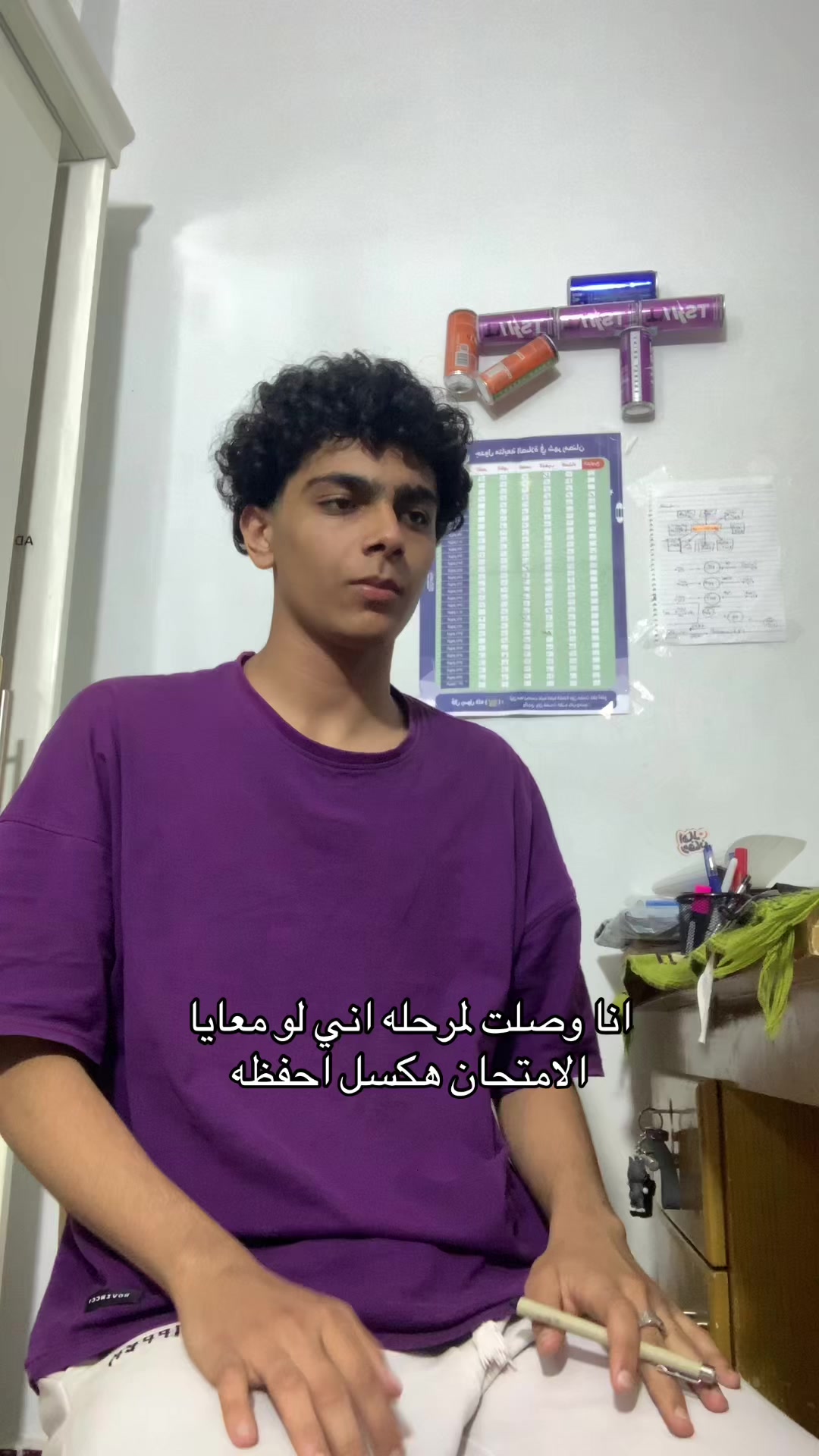 @Adham