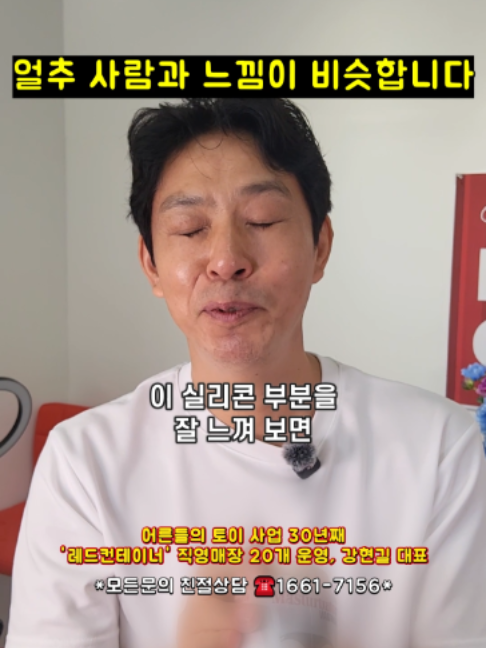 @레드컨테이너