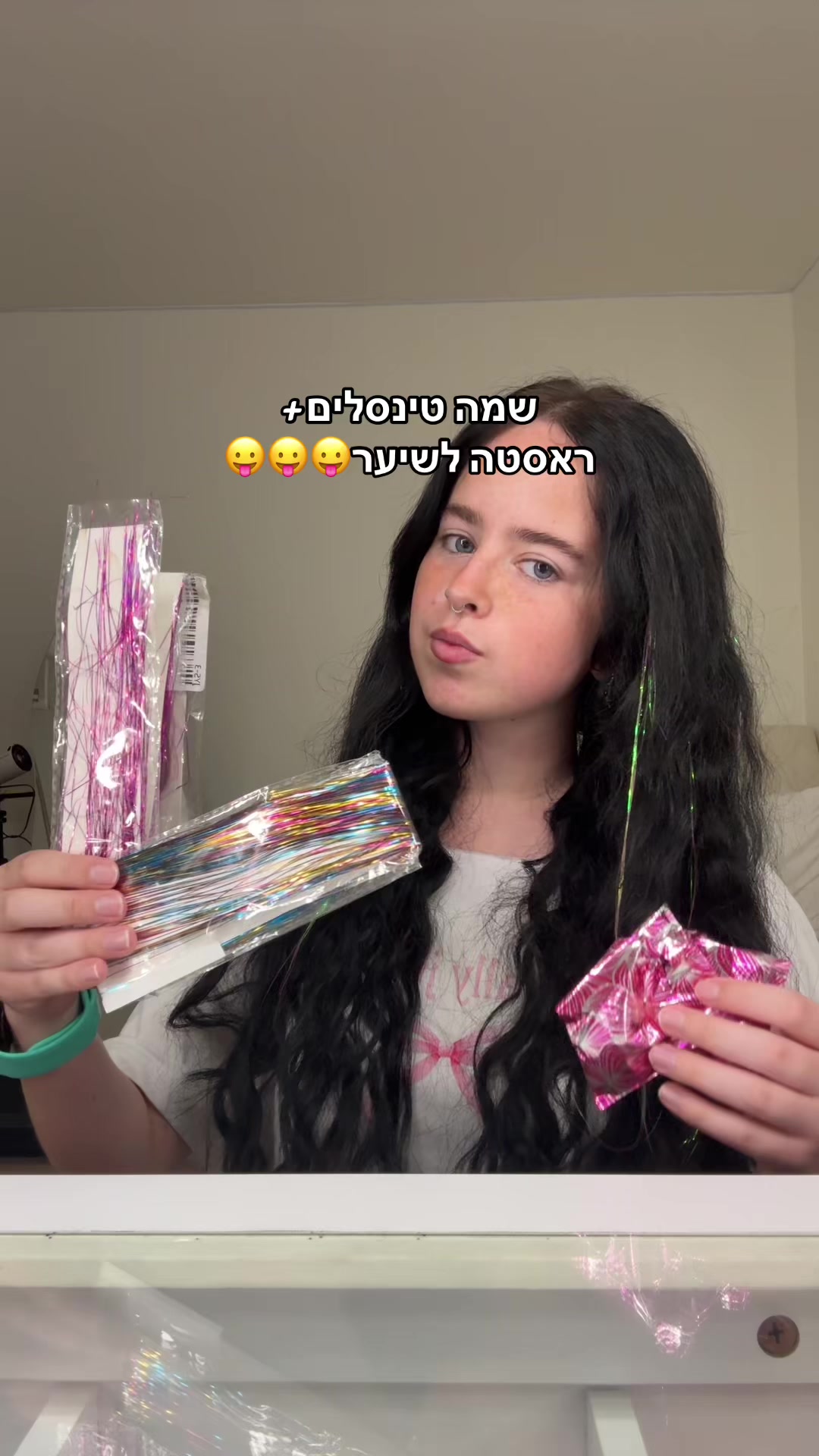 @קפיברה טים