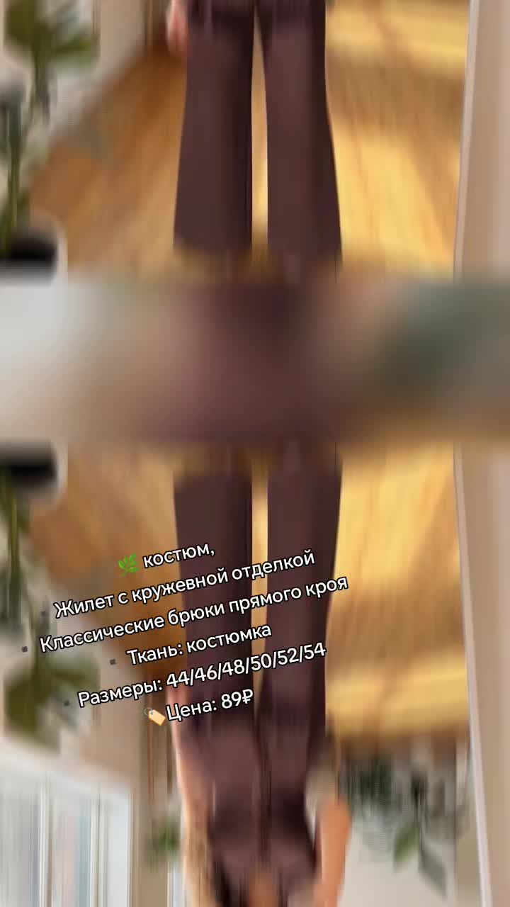 @СТИЛЬНО МОДНО