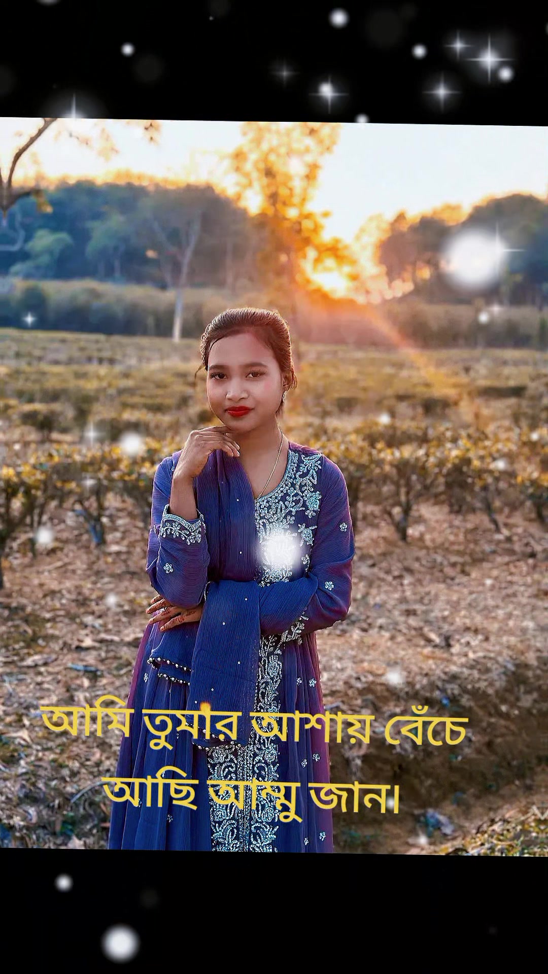 @♥️♥️Afrin jahan.Jewel.♥️♥️R♥️
