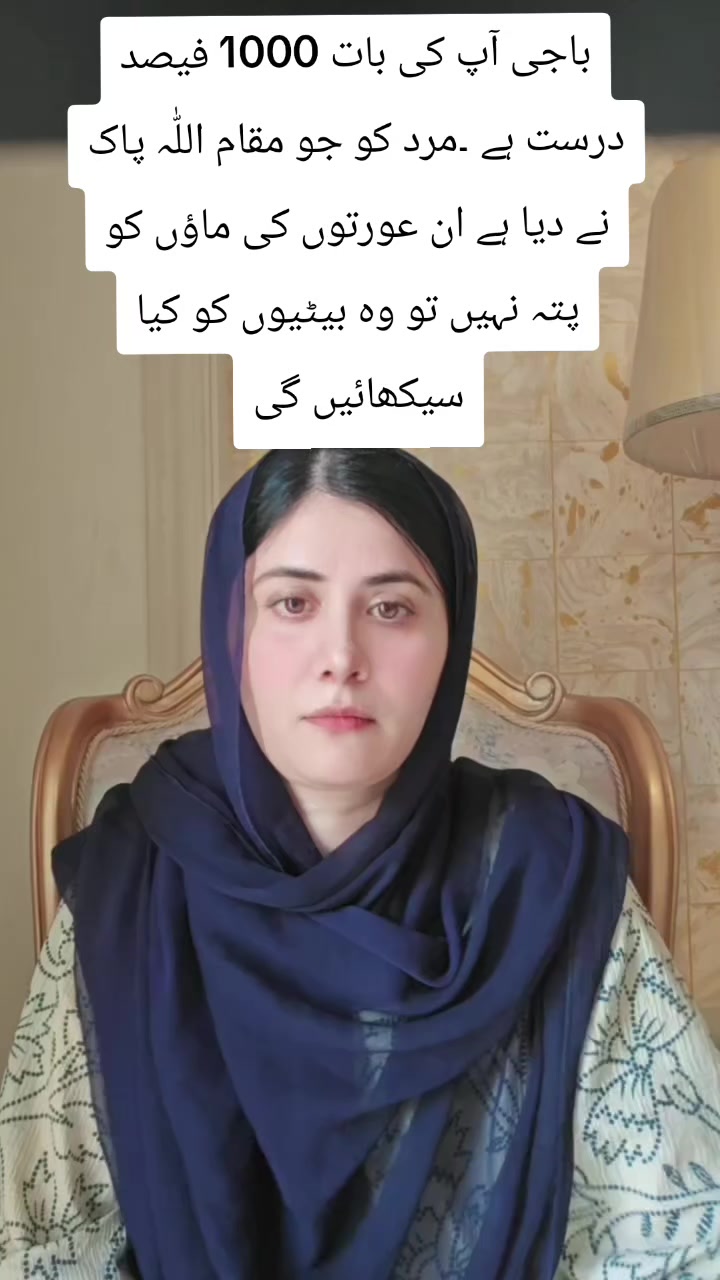 @Majid279h🇵🇰🇵🇰❤️