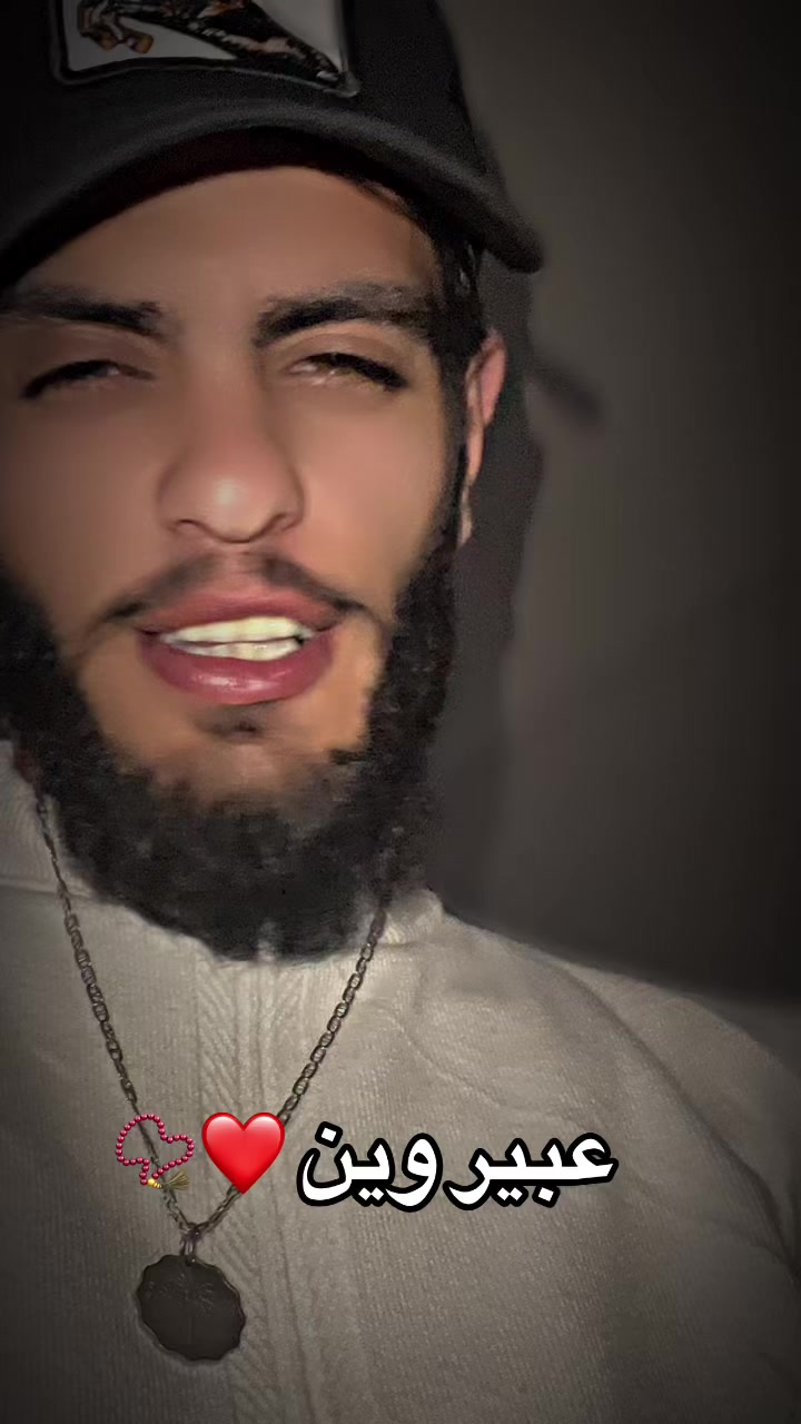 @Hadi zaiter