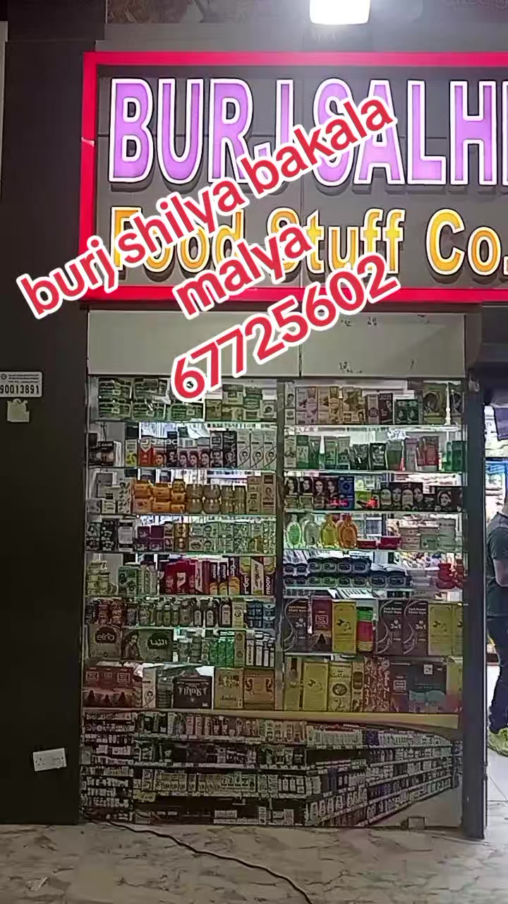 @Josaph 1430