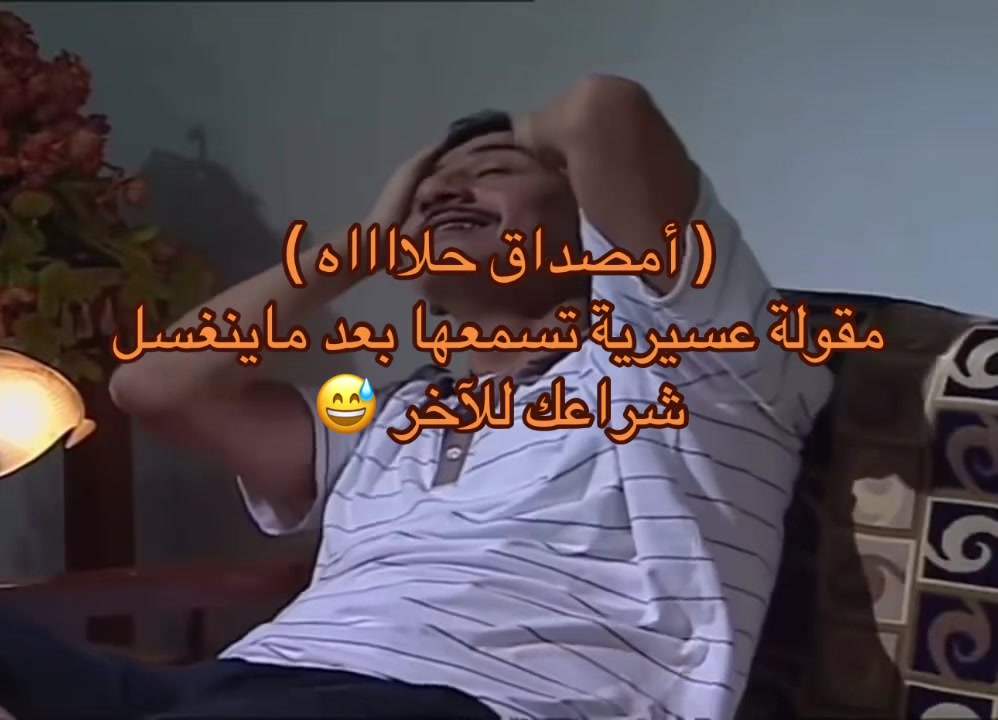 @عبدالله بن ليلان ( خريف عابر )