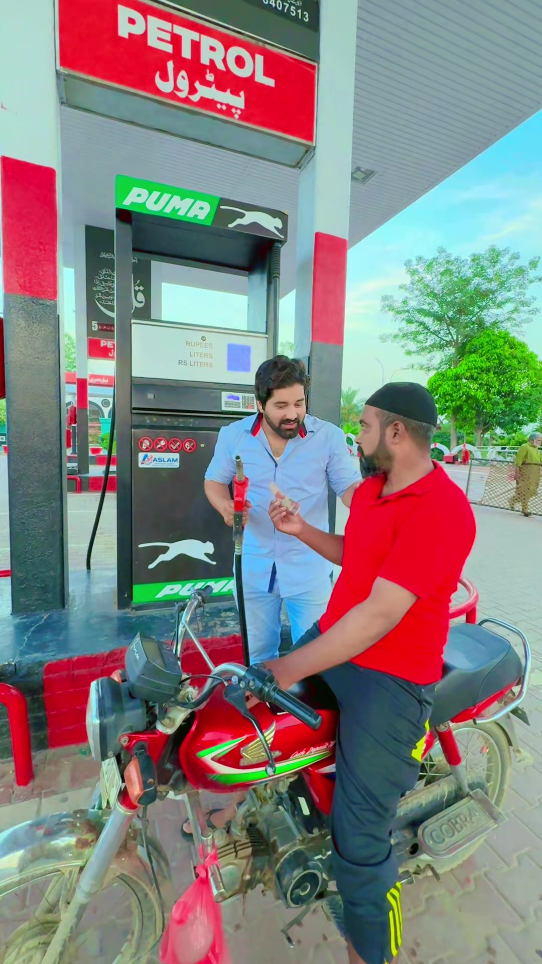 @Raaju Aawara