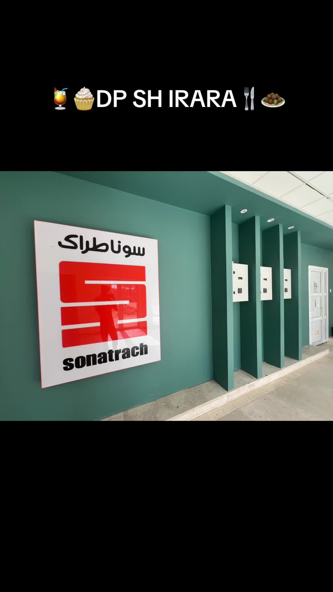 @متواضع في زمن المتكبرين⚠️🫡