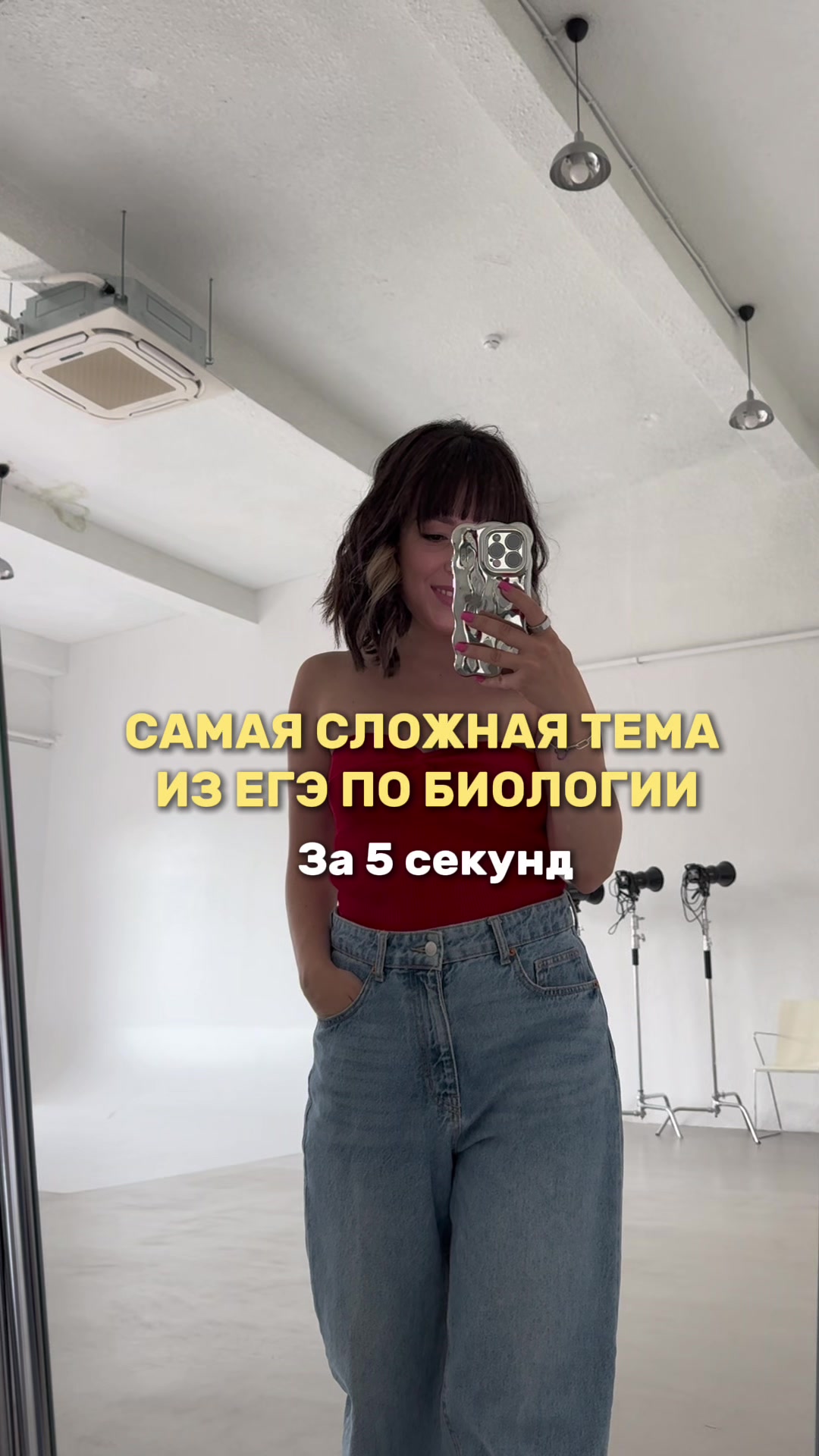 @Алёна Бриз