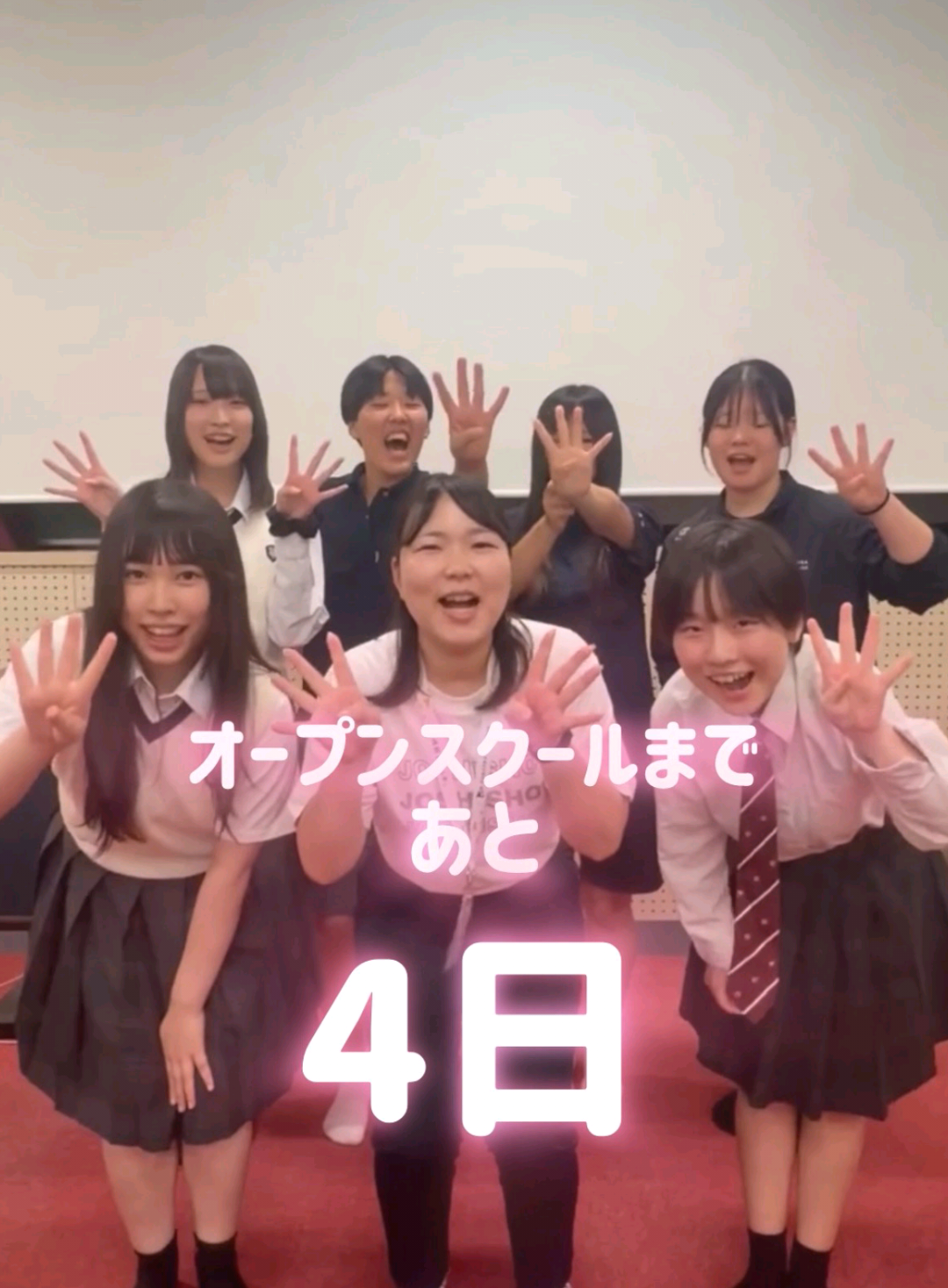 @【公式】福岡女子商業高等学校