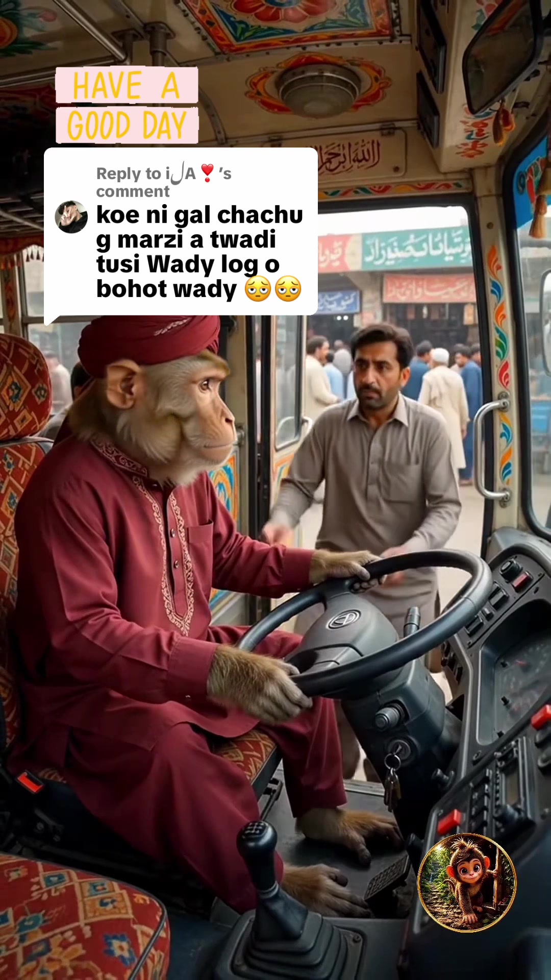 @PAGAL