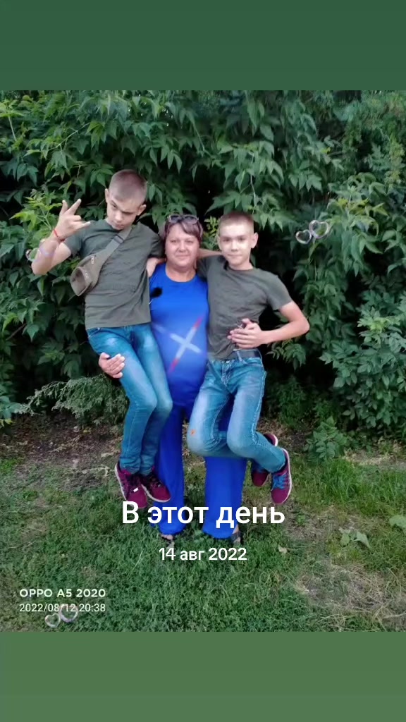 @Inna Kirilova