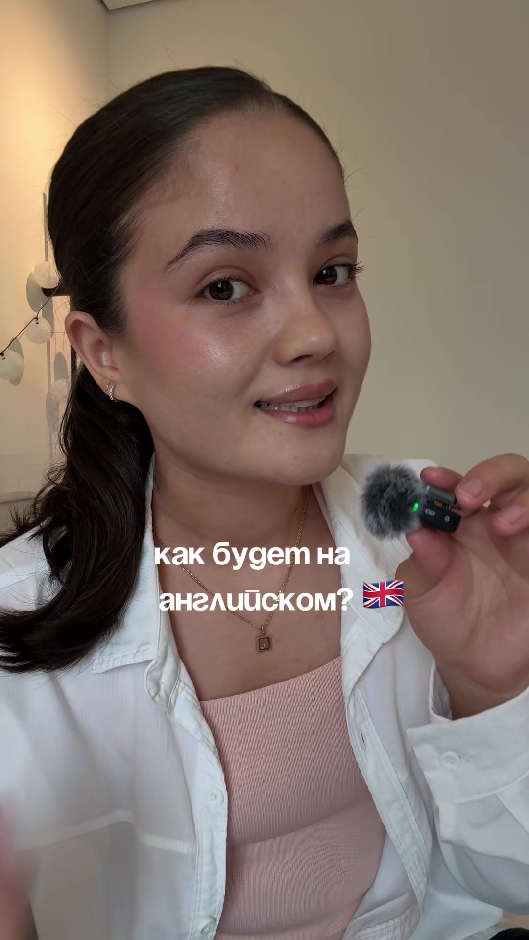 @Lachyn Yoldashova