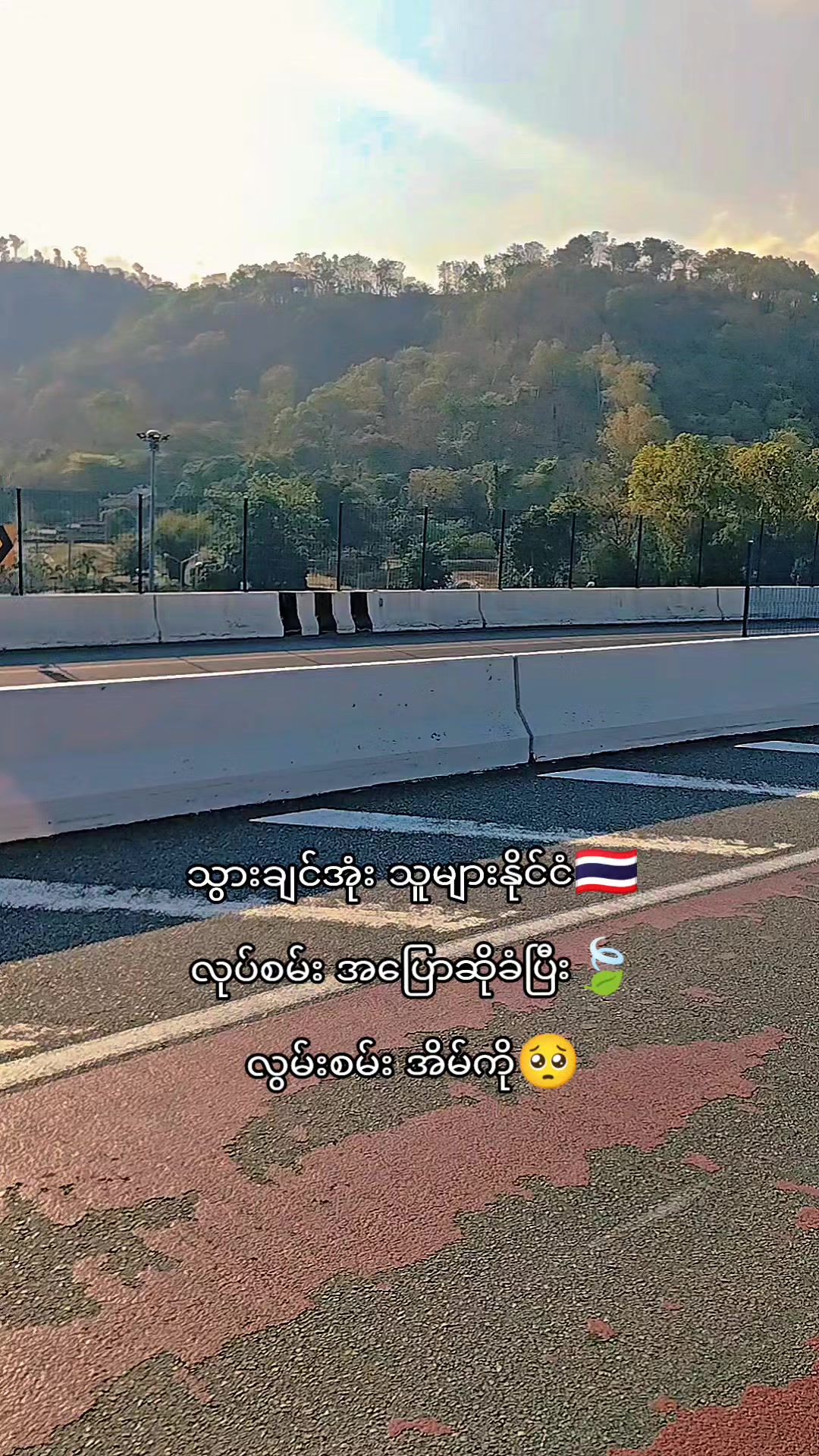 @๐๐๐พ๐ ๐๐๐๐ฒ๐