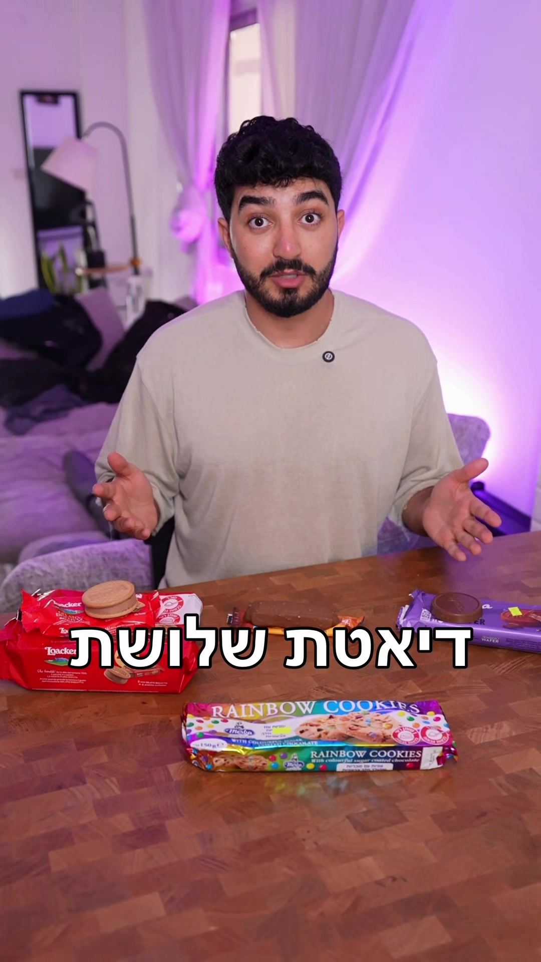 @Nevo amrani נבו עמרני